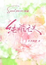 纯糖串佛珠手链