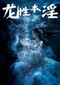 两心不疑男主是谁