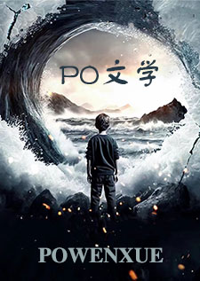 白骑士代表什么意思